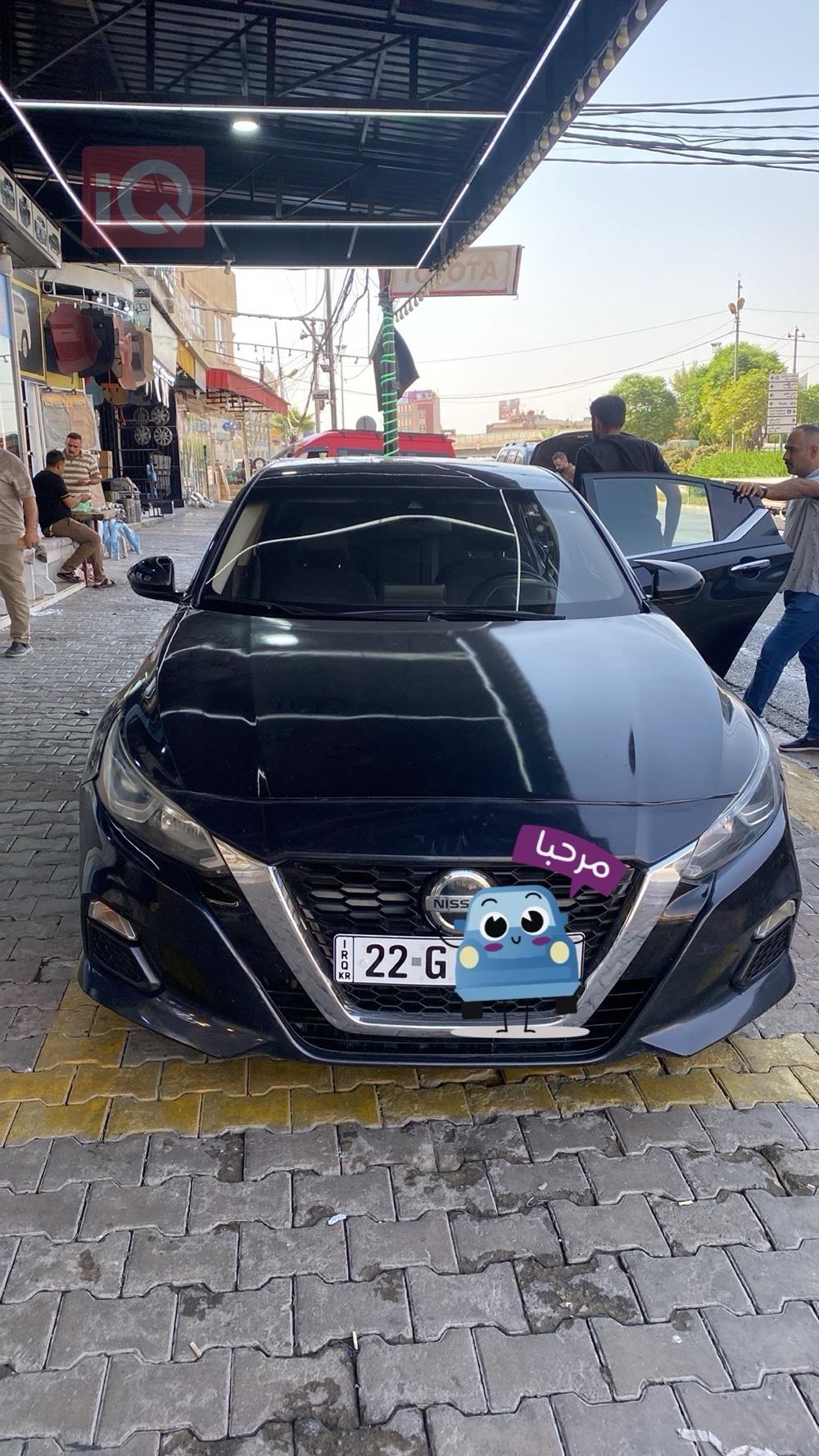 نيسان ألتيما